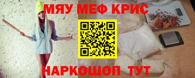 jwh Изобильный