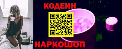 jwh Изобильный
