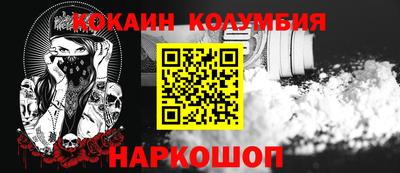 гашик Ирбит