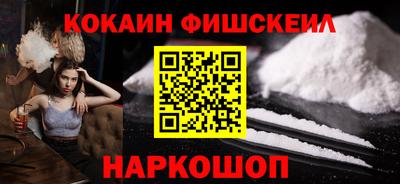 jwh Изобильный