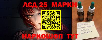 гашик Ирбит