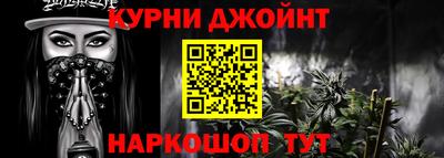 гашик Ирбит