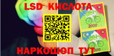 jwh Изобильный