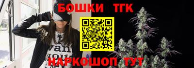 гашик Ирбит