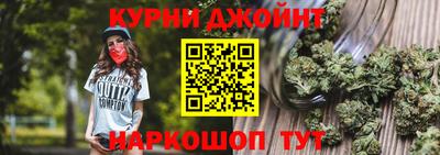 jwh Изобильный