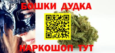 гашик Ирбит