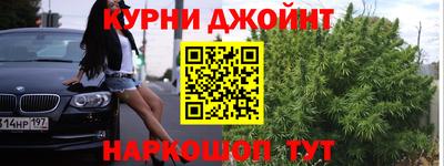 jwh Изобильный