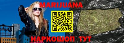 гашик Ирбит