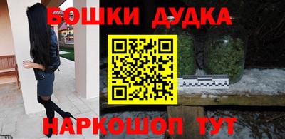 прущие крисы Ипатово