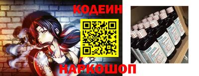 гашик Ирбит