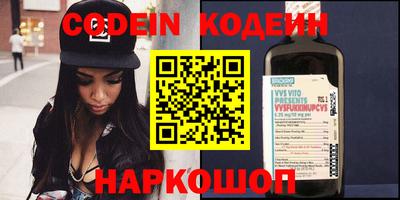 jwh Изобильный