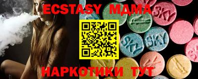 jwh Изобильный