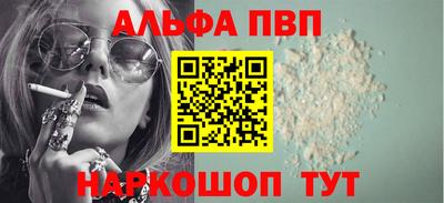 jwh Изобильный