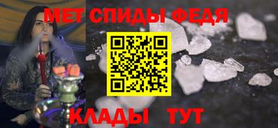 jwh Изобильный