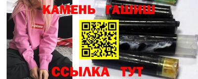 jwh Изобильный
