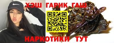 jwh Изобильный