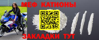 гашик Ирбит