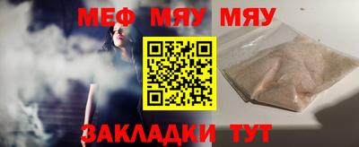 jwh Изобильный