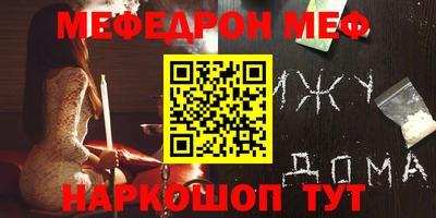 гашик Ирбит