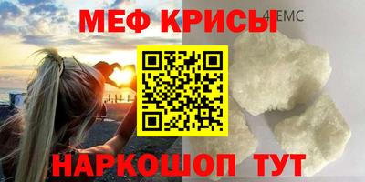 jwh Изобильный
