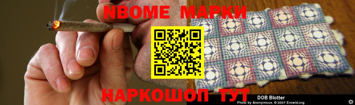 Лсд 25 экстази кислота  Вход с VPN  кракен рабочий сайт  Луга  LSD-25 экстази кислота 